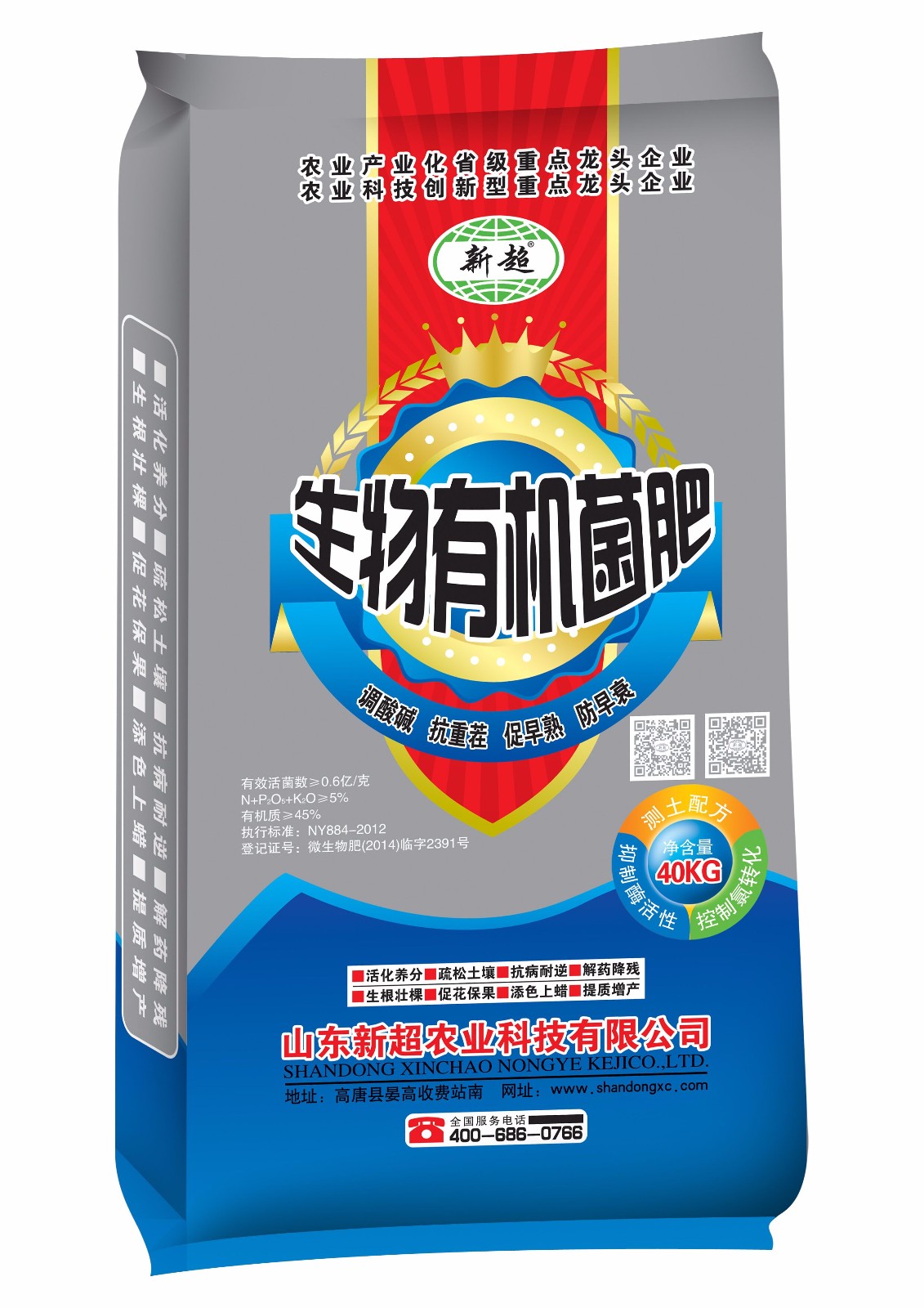 1492732398960555.jpg 1492732398960555.jpg