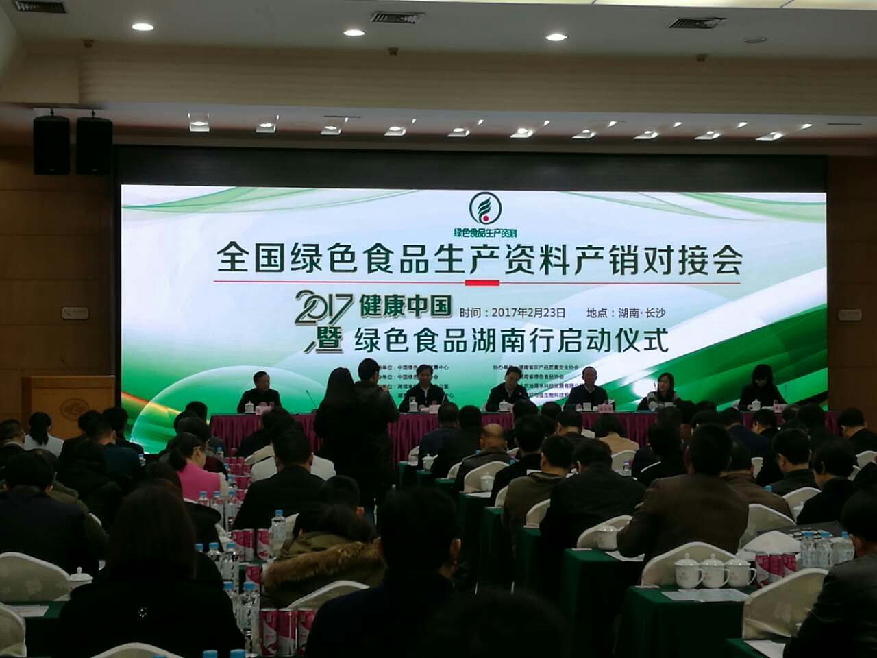 1492734433899364.jpg 1492734433899364.jpg