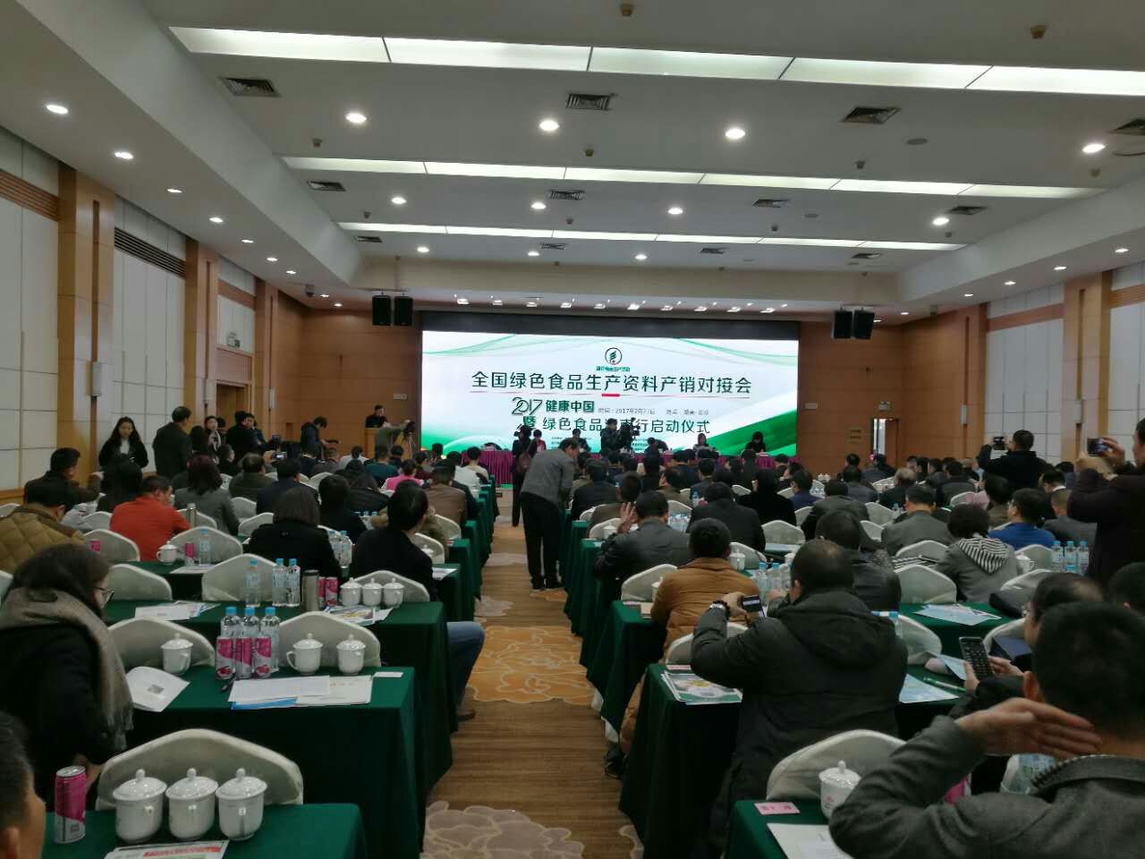 1492734521569740.jpg 1492734521569740.jpg