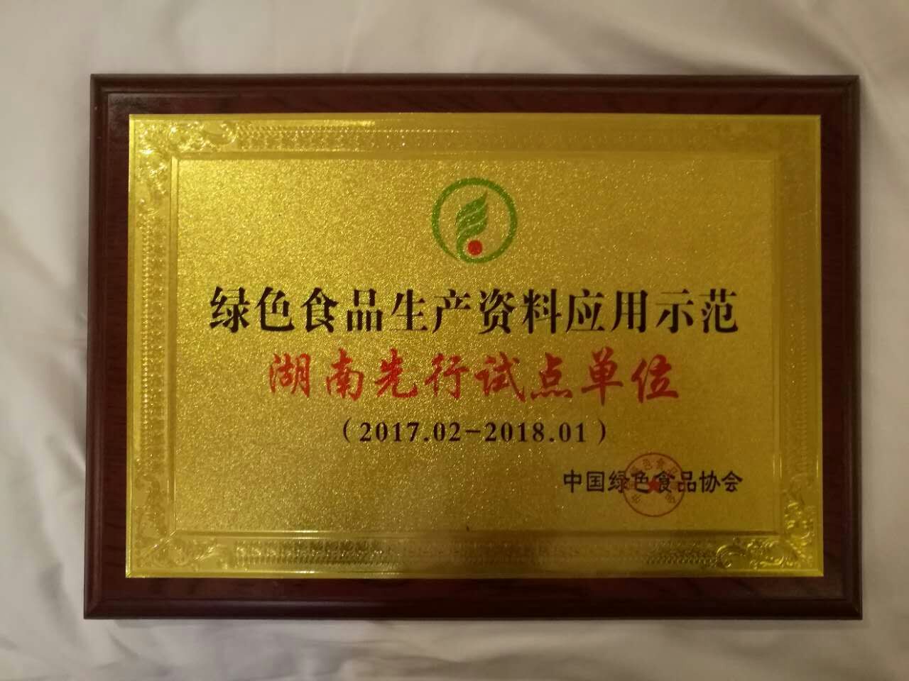 1492734645130579.jpg 1492734645130579.jpg