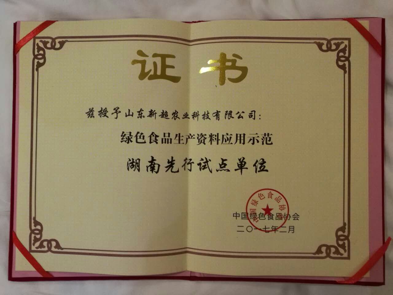 1492734645884862.jpg 1492734645884862.jpg