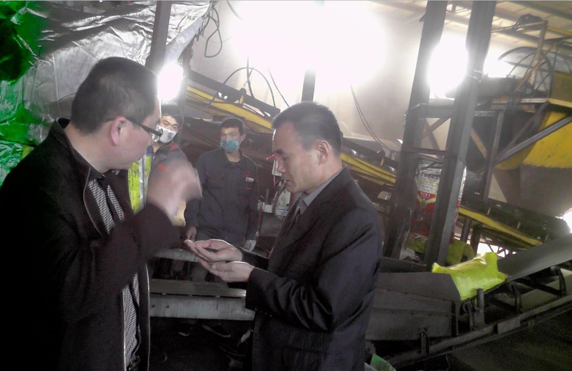 1492735244407467.png 1492735244407467.png