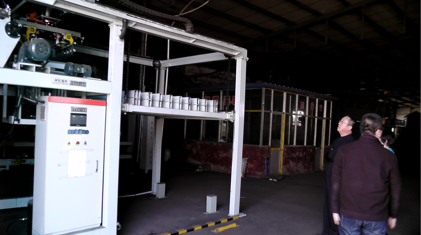 1492735245128075.png 1492735245128075.png