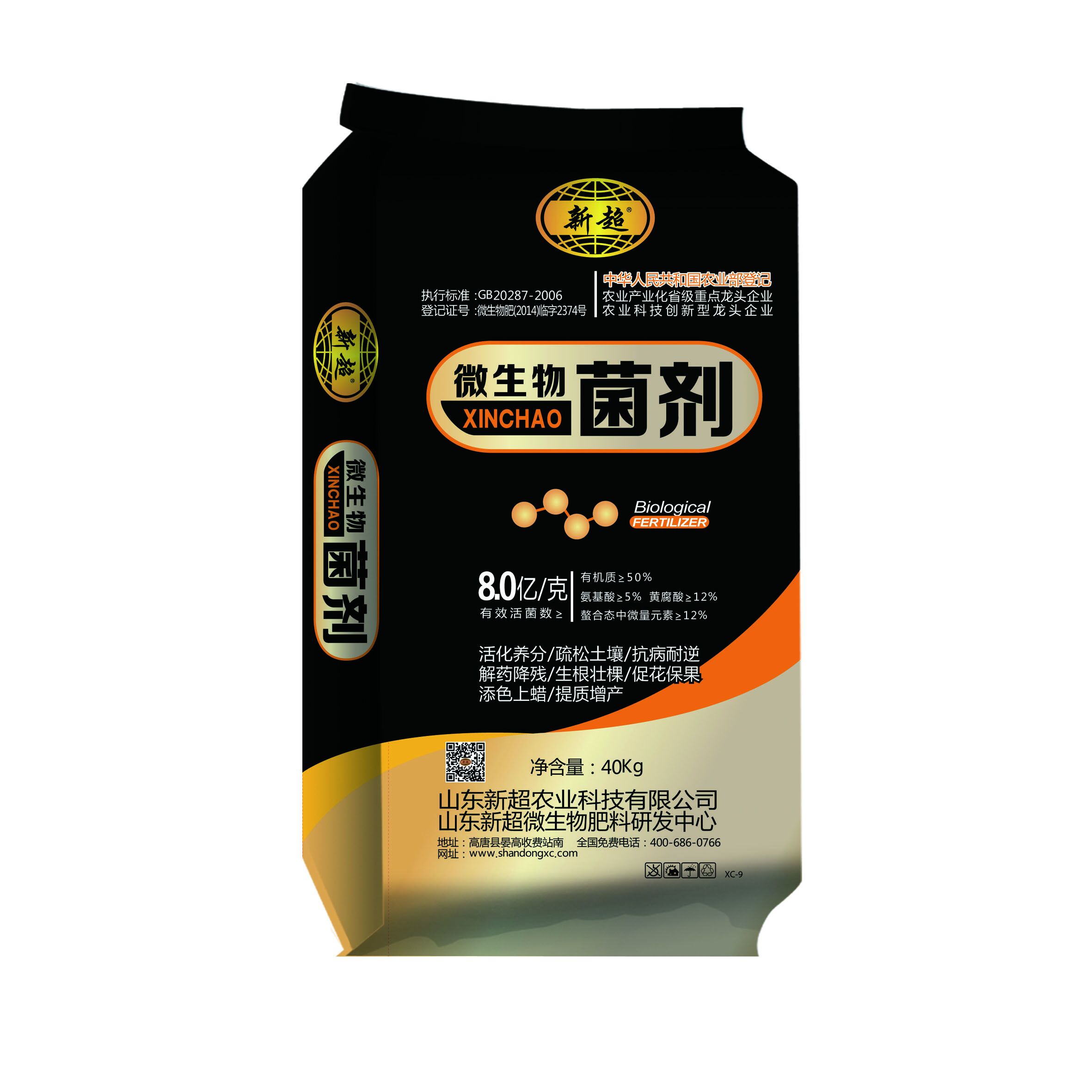 1497250105878924.jpg 1497250105878924.jpg