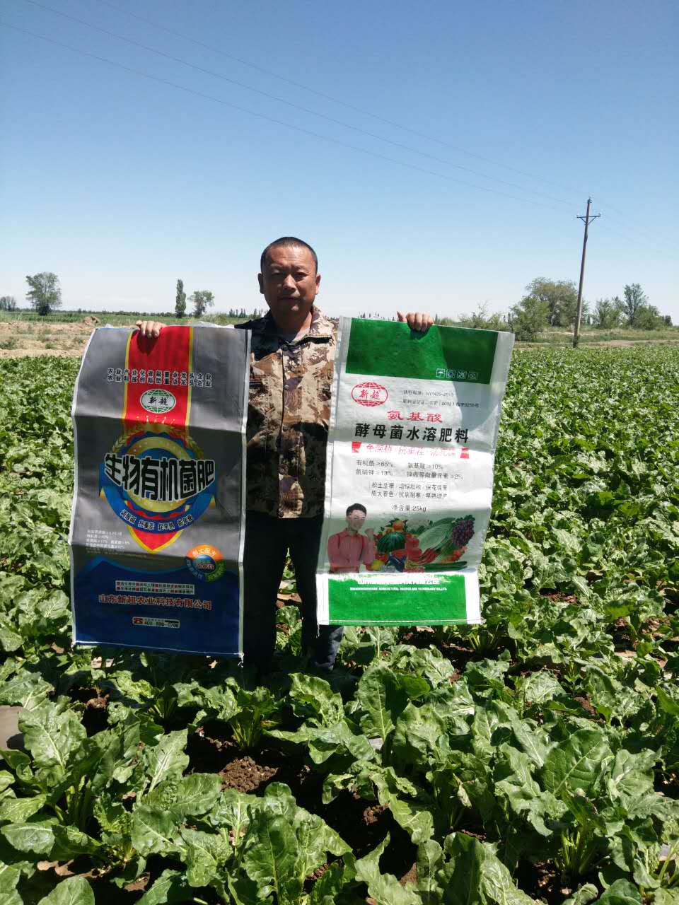 1497254216705721.jpg 1497254216705721.jpg