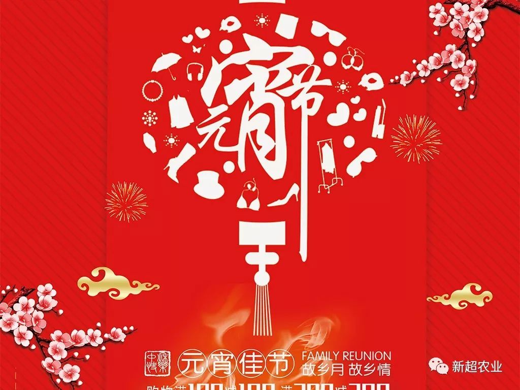 1519955361543491.jpg 5.jpg