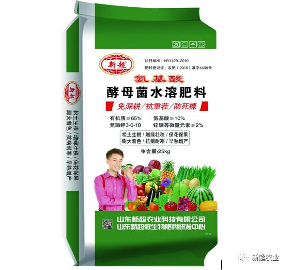 1523524771904485.jpg 11.jpg