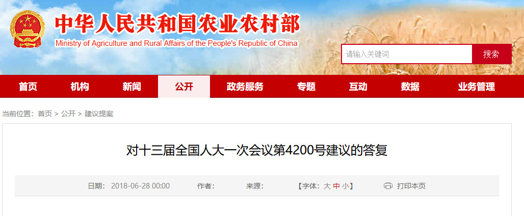 1531127307909304.png blob.png