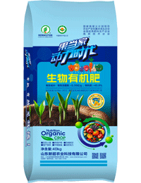 生物有機肥  有效活菌數(shù)≥0.2億/g，有機質(zhì)≥40.0%